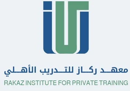 شعار معهد ركاز للتدريب الأهلي