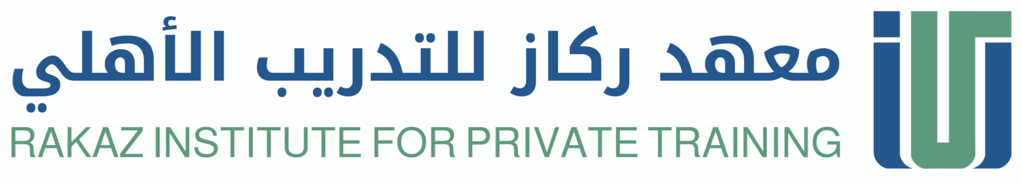 شعار معهد ركاز