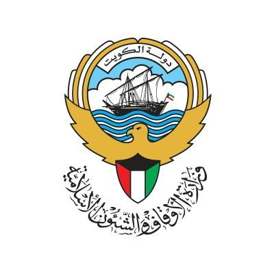 وزارة الأوقاف