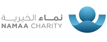 نماء